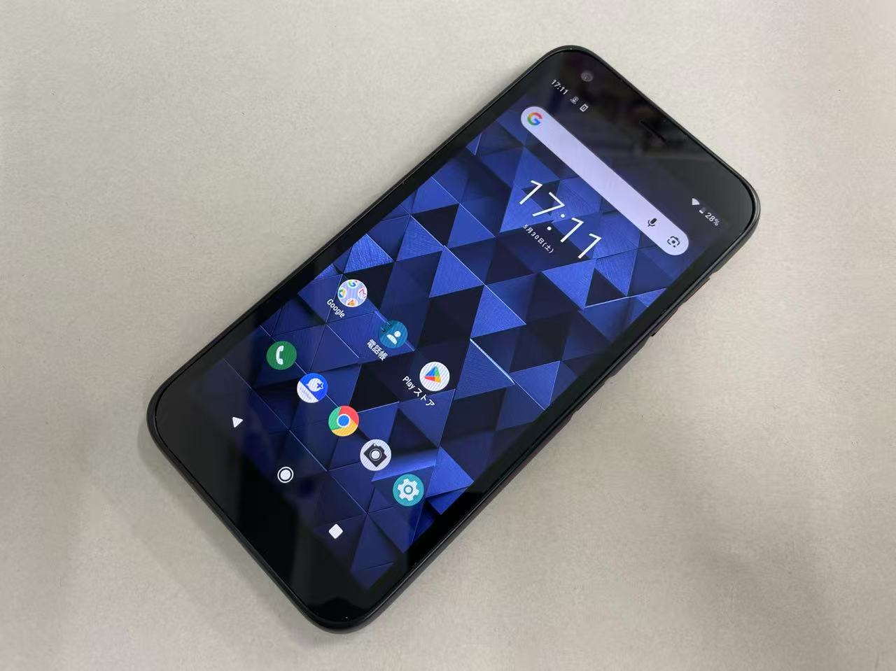 セイモバイル★SIMフリー SoftBank DIGNO BX 901KC ブラック