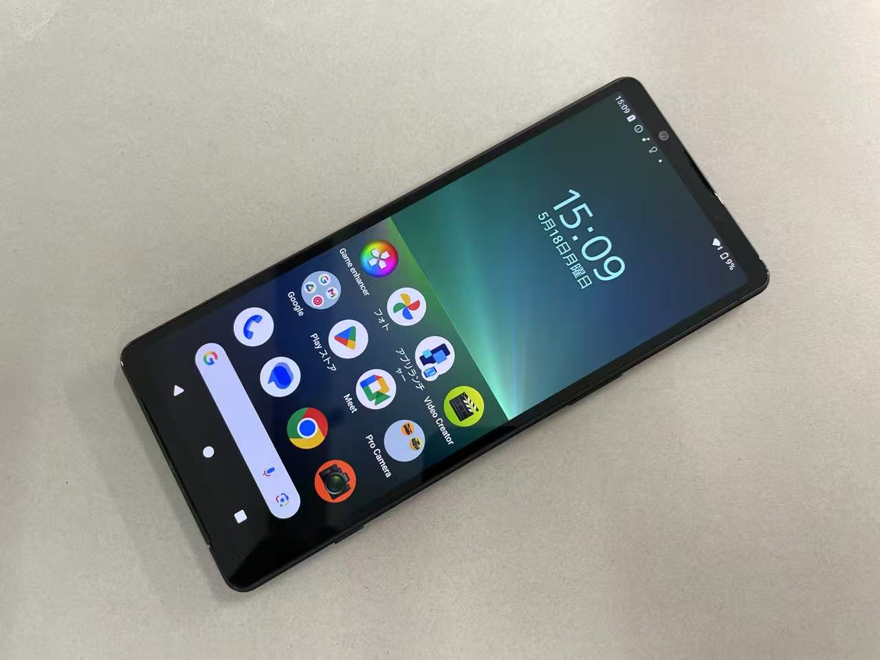 セイモバイル★【中古Bランク】SIMフリー Xperia 5 V XQ-DE44 8GB 256GB ブラック