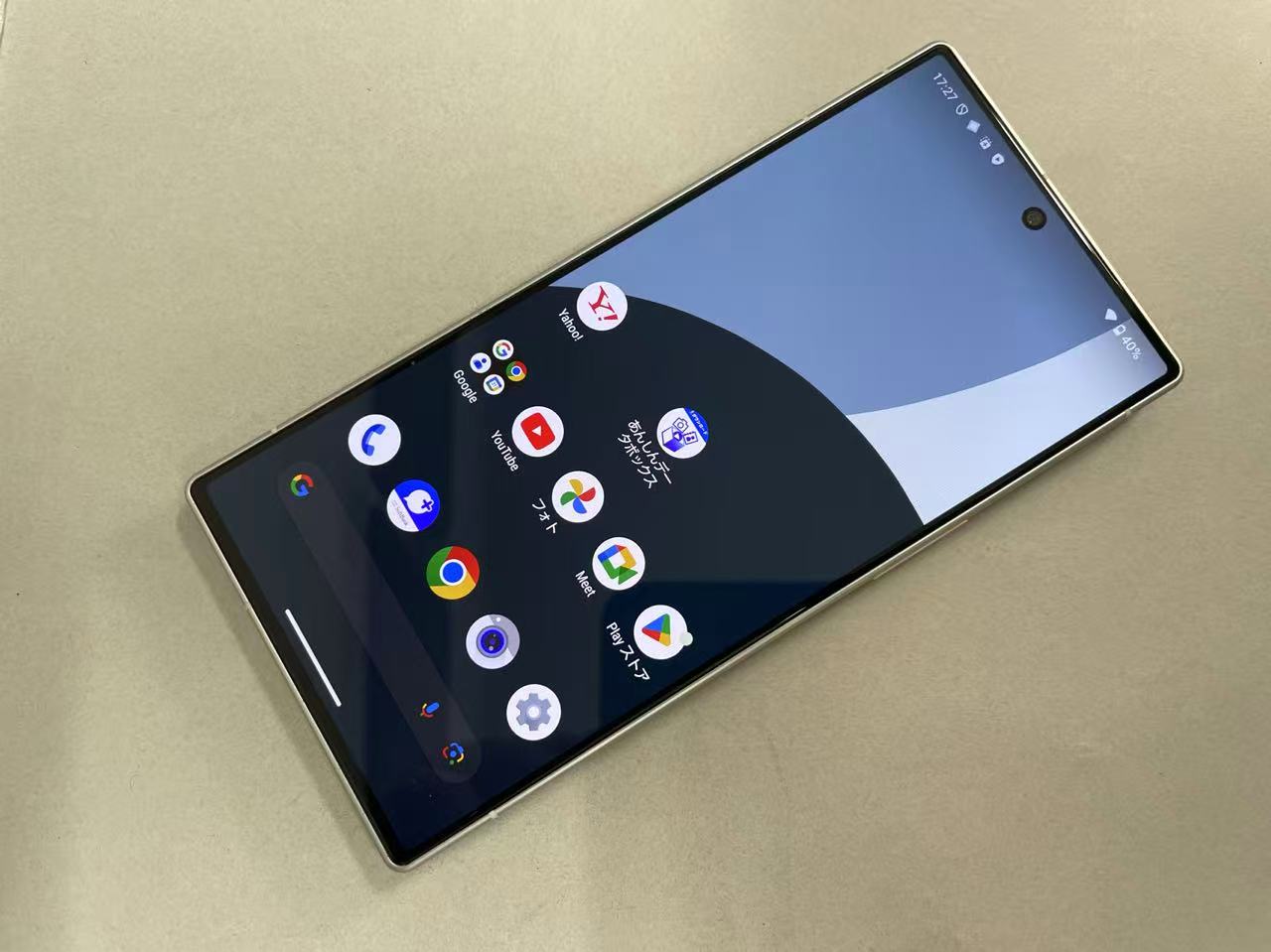 楽天市場】aquos r9 simフリー（スマートフォン本体｜スマートフォン