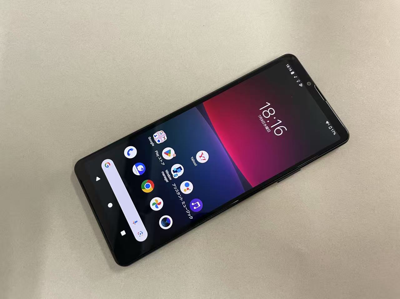 楽天市場】xperia 10 iv（スマートフォン本体｜スマートフォン