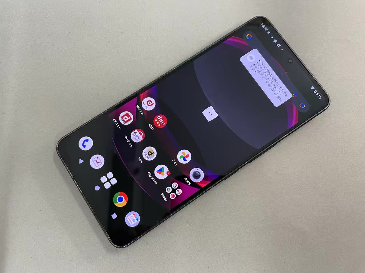 楽天市場】aquos r8 pro（スマートフォン本体｜スマートフォン