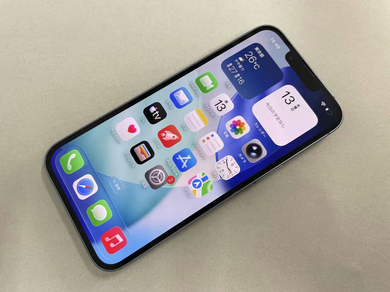Rakuten - セイモバイル★【中古Bランク】 国内SIMフリー iPhone 14 256GB ブルー MPWN3J/A