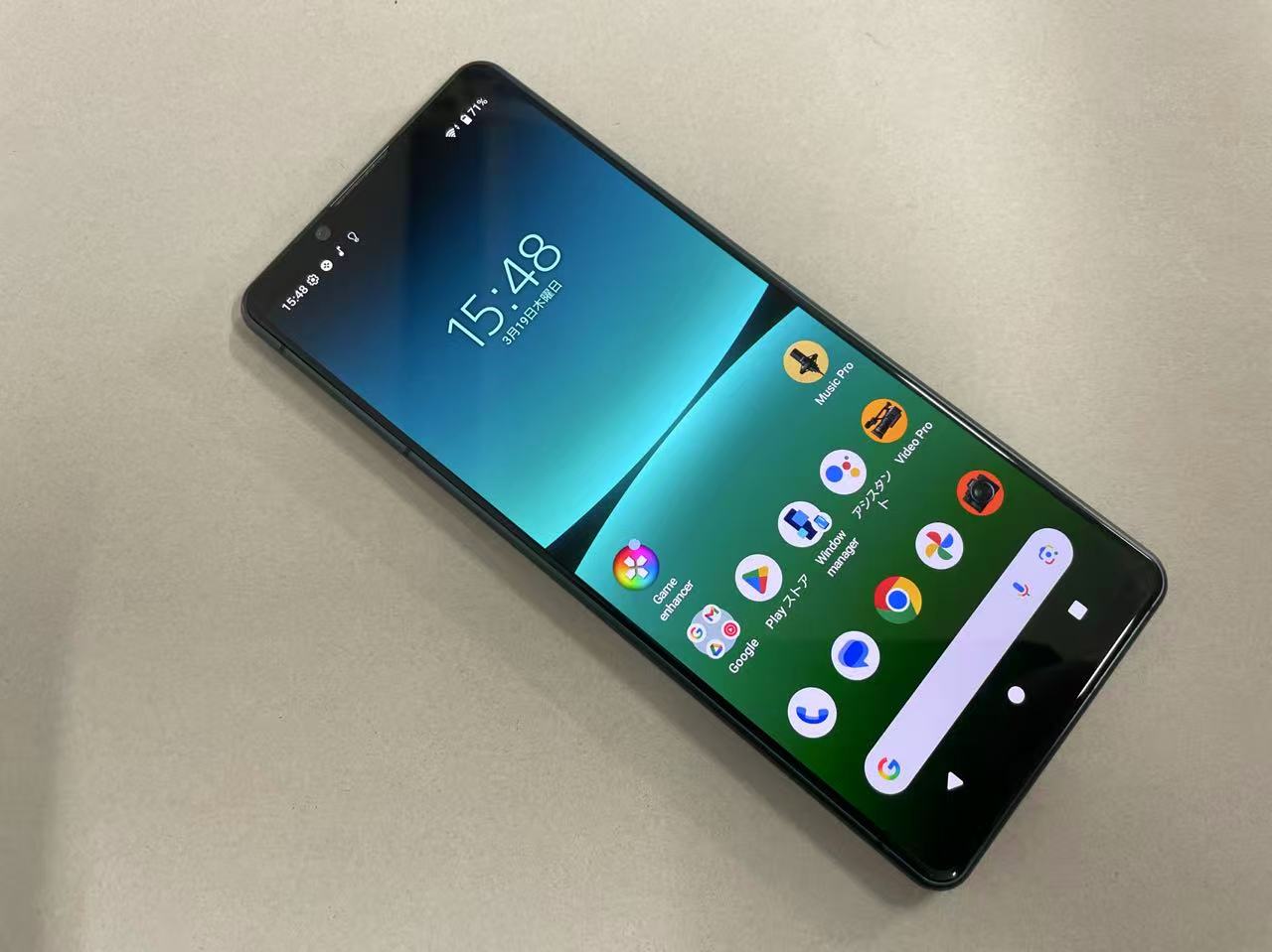 セイモバイル★【中古