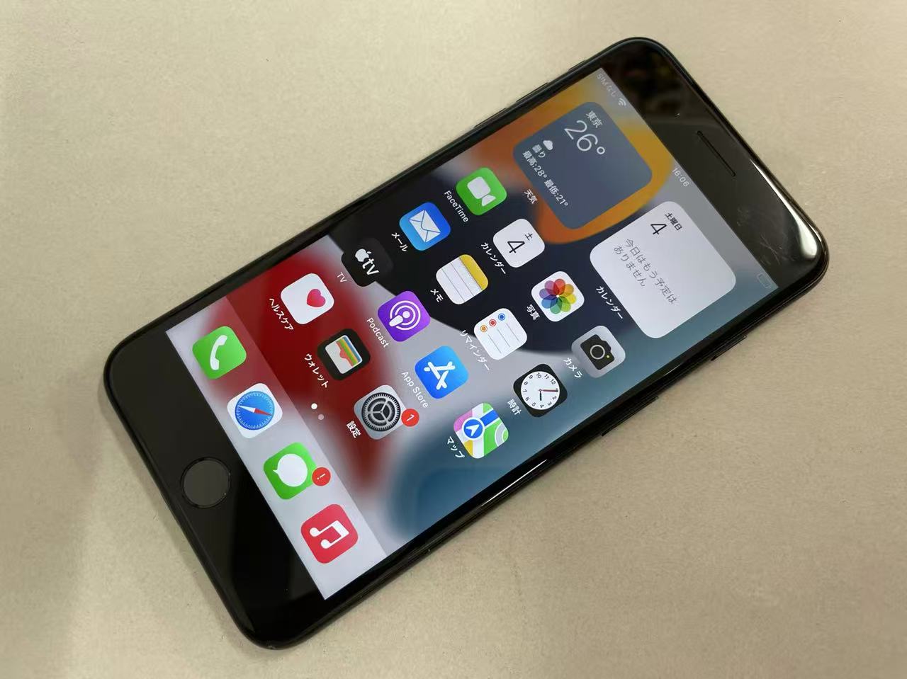 セイモバイル★ SIMフリー iPhone7 Plus 32GB ジェットブラック MQU82J/A
