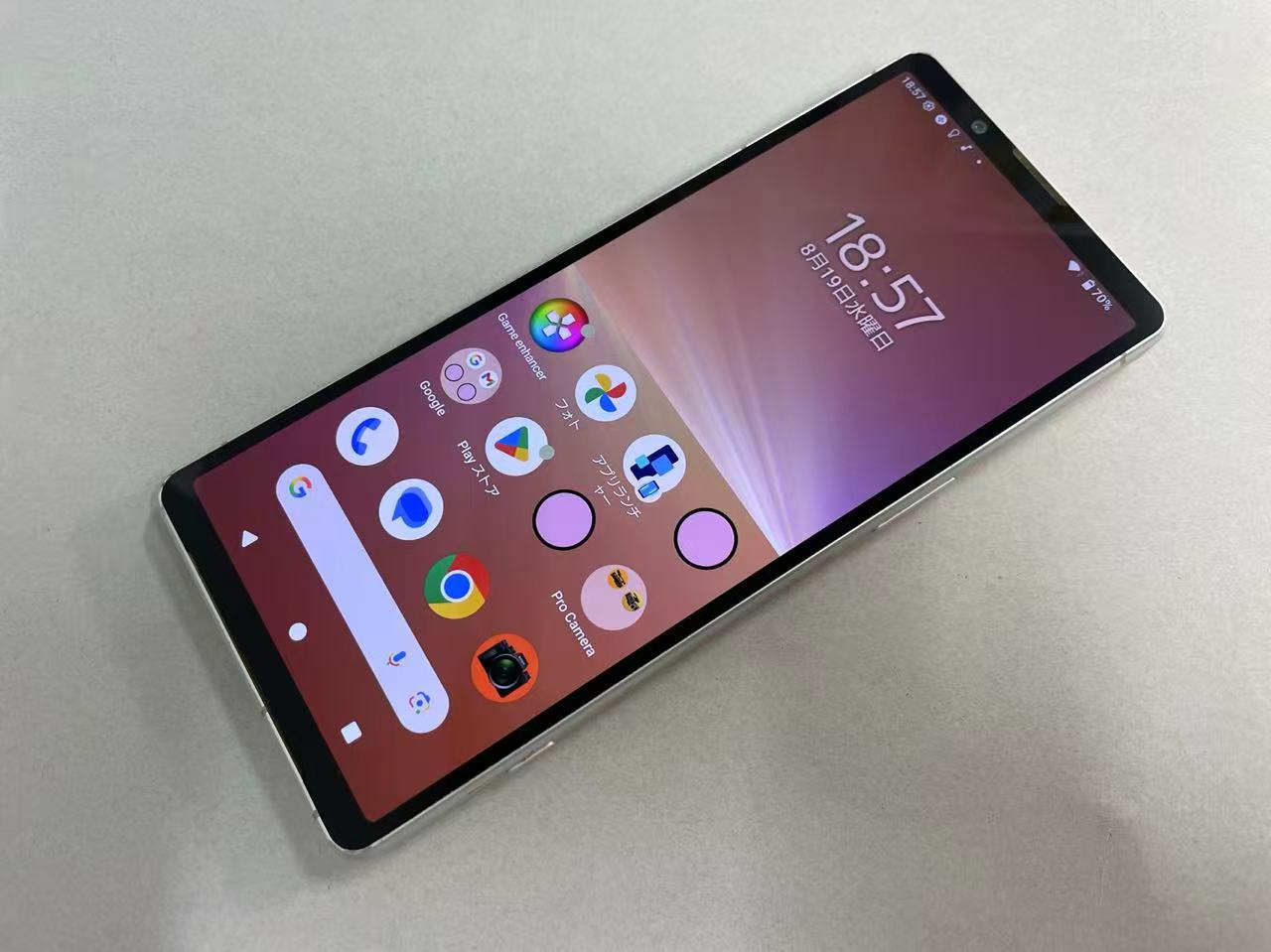 楽天市場】xperia 5 v simフリー（スマートフォン本体｜スマートフォン