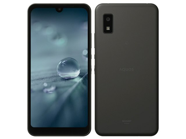 セイモバイル★充電器付き SIMフリー Softbank AQUOS wish A103SH チャコール 新品未使用品