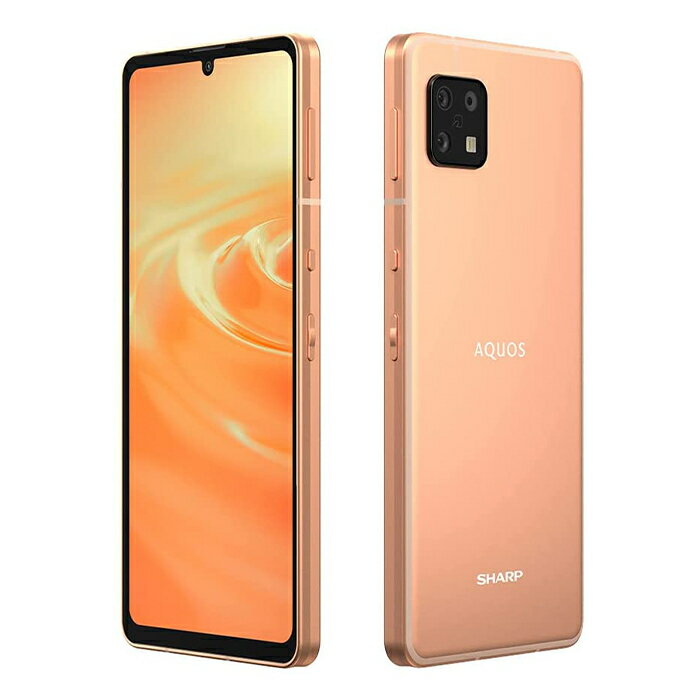 セイモバイル★国内 正規版SIMフリー AQUOS sense6 SH-M19 6GB+128GB [ライトカッパー] 新品未使用品
