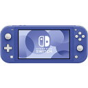 Nintendo Switch lite 国内版 Nintendo Switch Lite ブルー 本体 新品未使用品