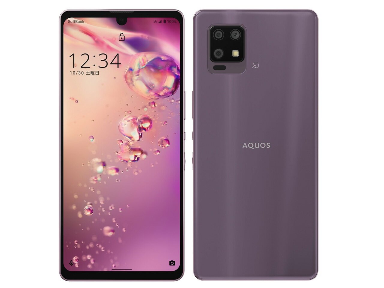 セイモバイル★国内 楽天版SIMフリー AQUOS zero6 SH-RM18 パープル 新品未使用品