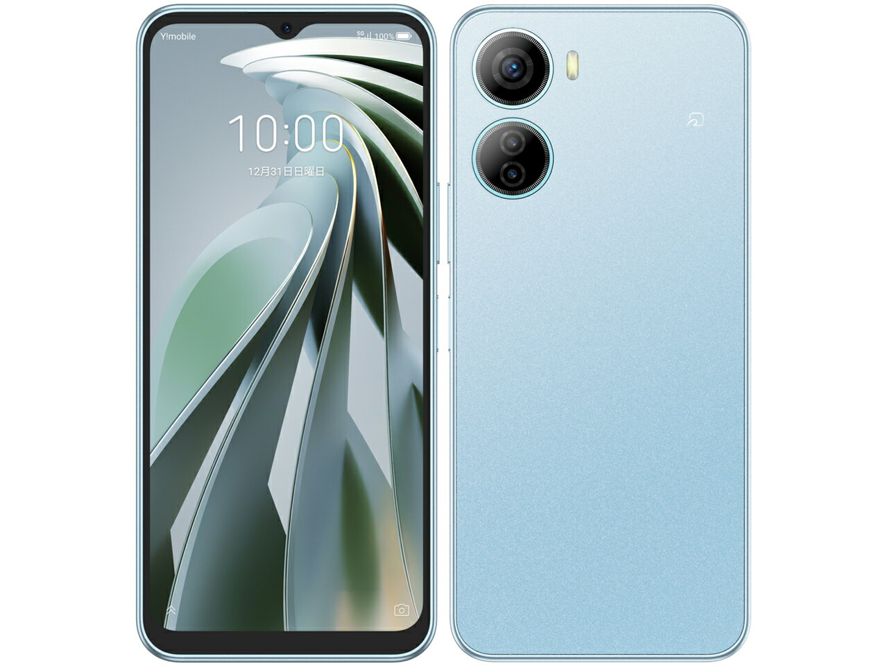 楽天市場】未使用品 libero 5gの通販 楽天市場】未使用品 libero 5gの通販