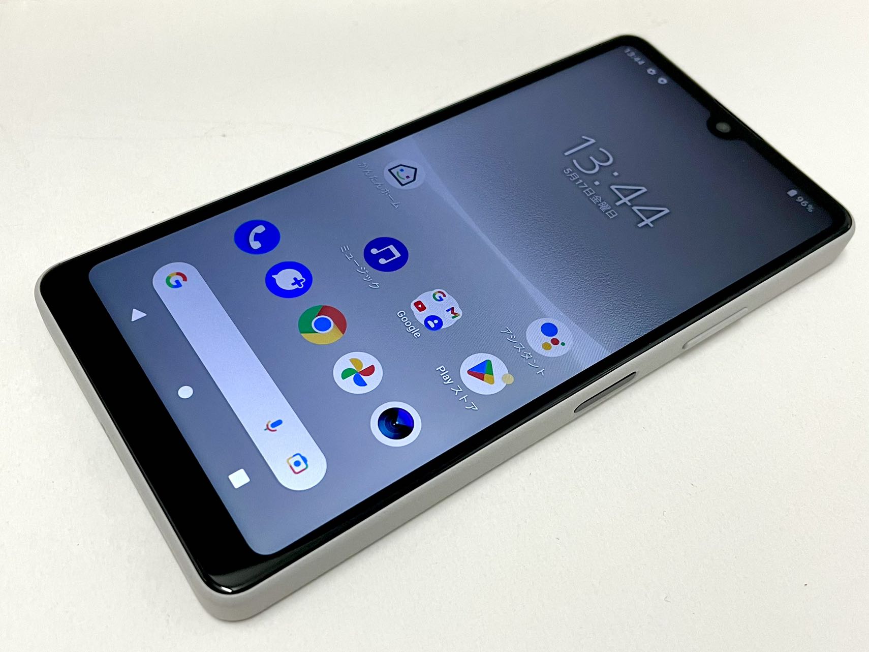 楽天市場】xperia aceiii 中古(スマートフォン本体 楽天市場】xperia aceiii 中古(スマートフォン本体