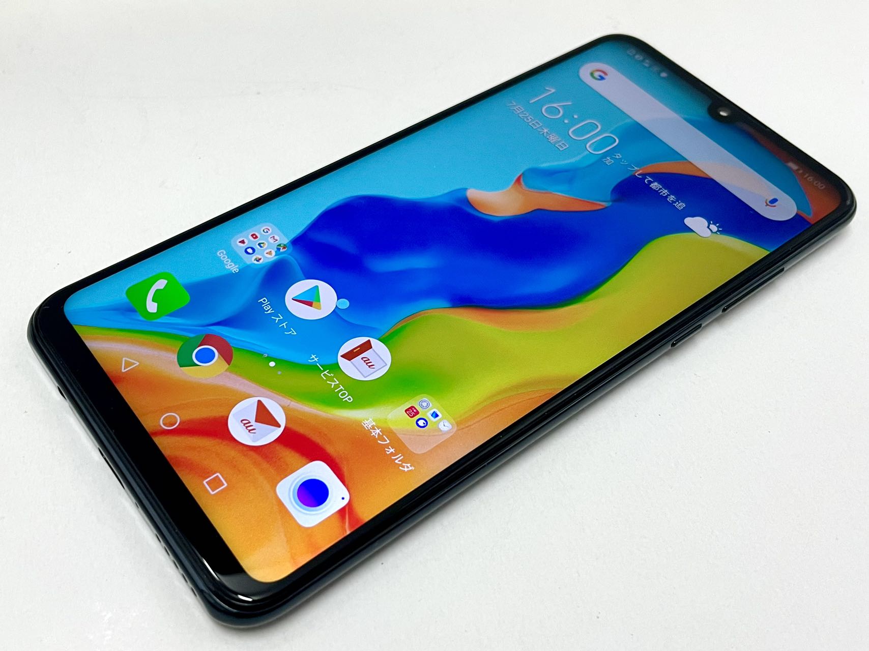 楽天市場】huawei p30lite ミッドナイトブラックの通販 楽天市場】huawei p30lite ミッドナイトブラックの通販