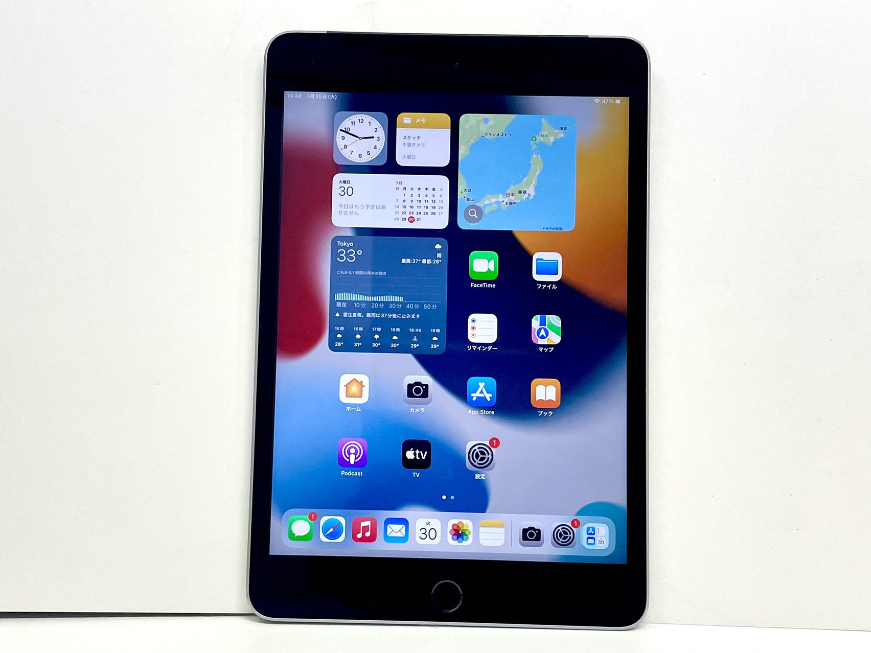 【中古:Bランク】SIMフリー iPad mini 4 Wi-Fi + Cellularモデル 64GB MK722J/A スペースグレイ