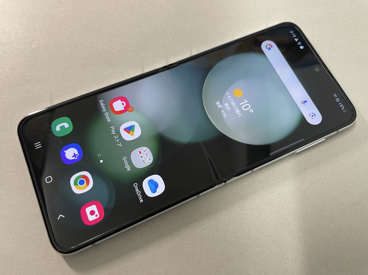 楽天市場】galaxy z flip5 本体(スマートフォン本体 楽天市場】galaxy z flip5 本体(スマートフォン本体