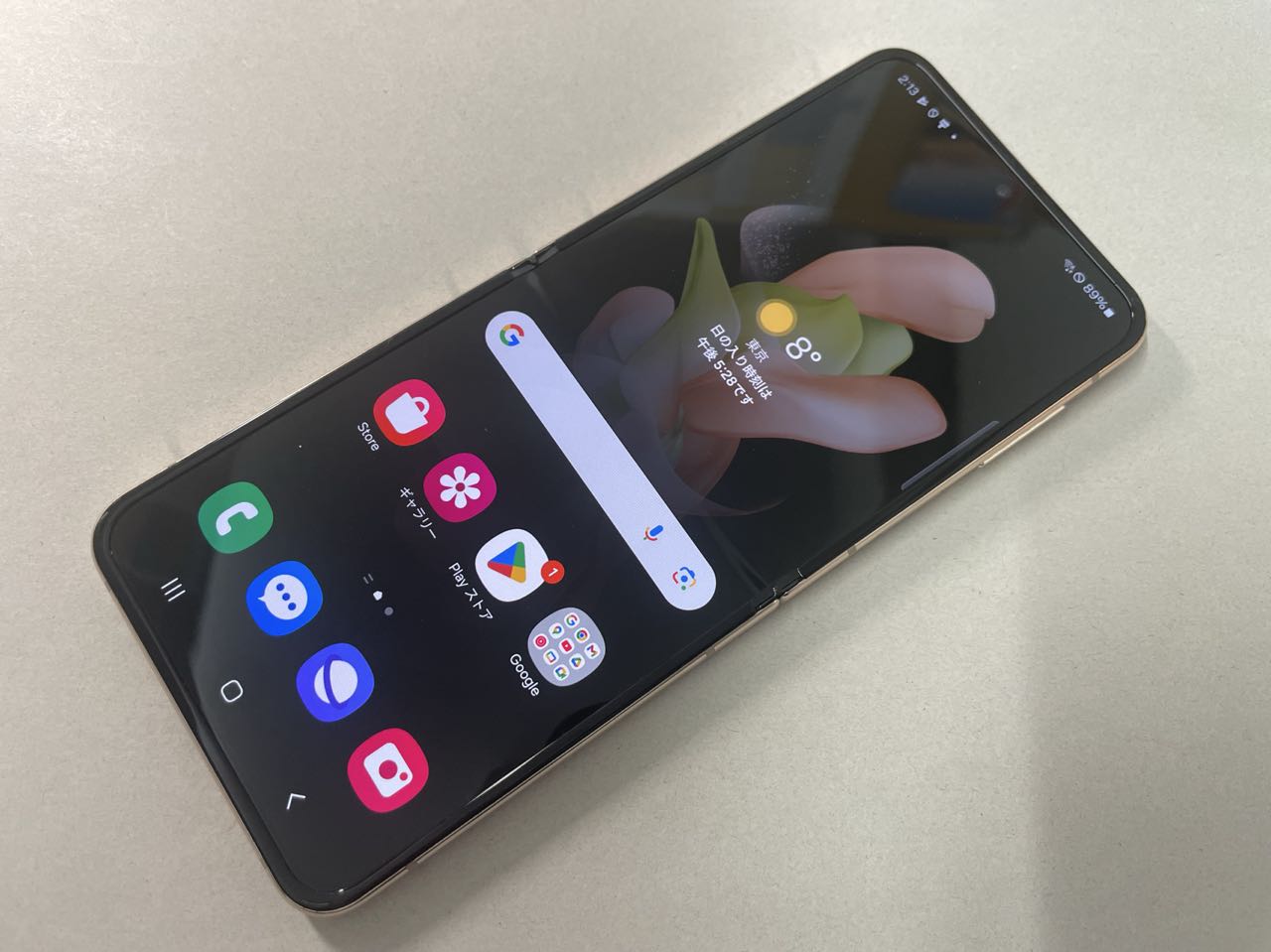 楽天市場】galaxy z flip4(メーカーサムスン)(スマートフォン 楽天市場】galaxy z flip4(メーカーサムスン)(スマートフォン