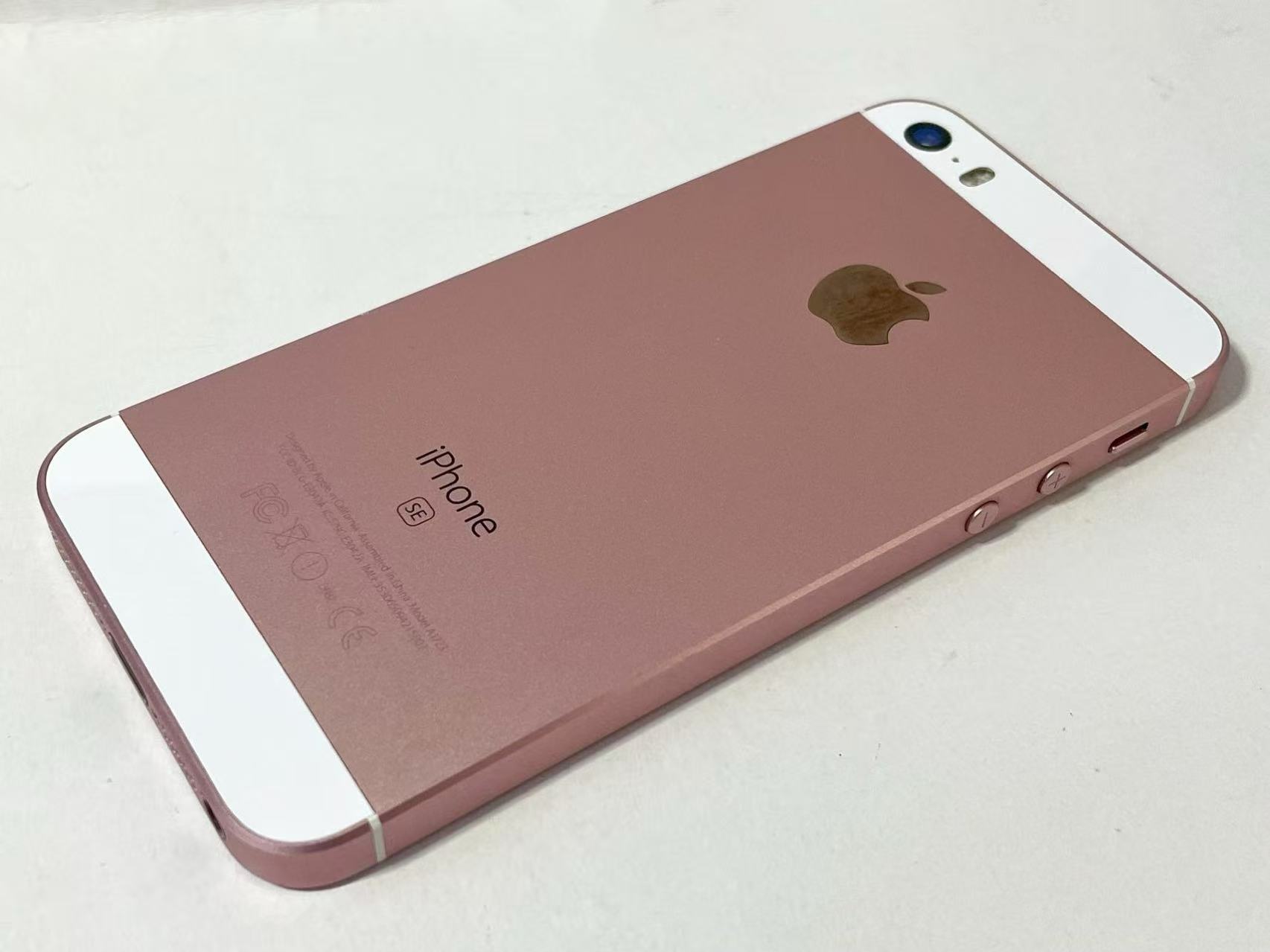 楽天市場】simロック解除済 32gb iphone seの通販 楽天市場】simロック解除済 32gb iphone seの通販