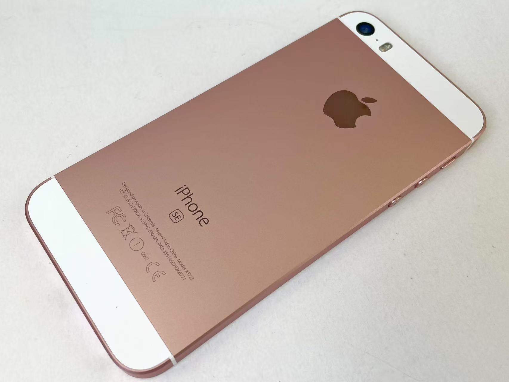 楽天市場】iphone se simフリー 中古 ローズの通販 楽天市場】iphone se simフリー 中古 ローズの通販