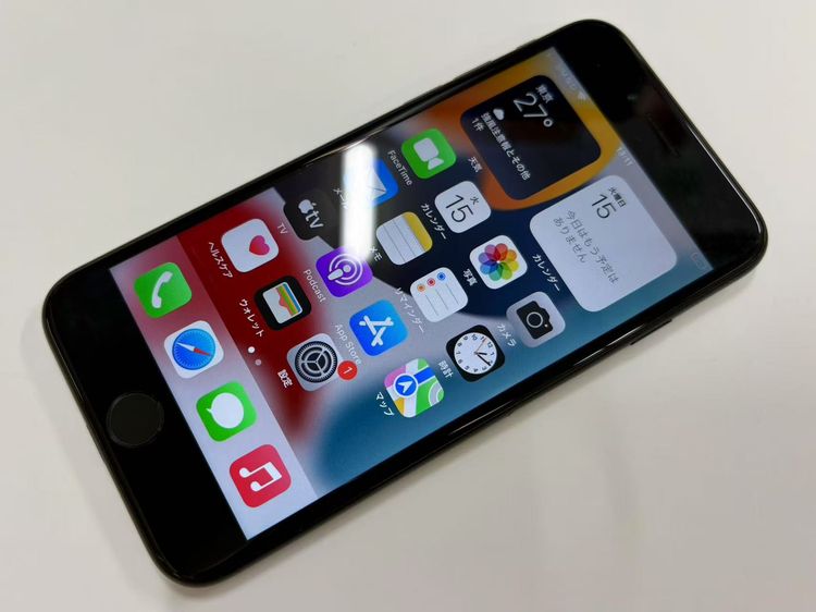 セイモバイル★【中古Bランク】SIMフリー iPhone7 32GB ブラック