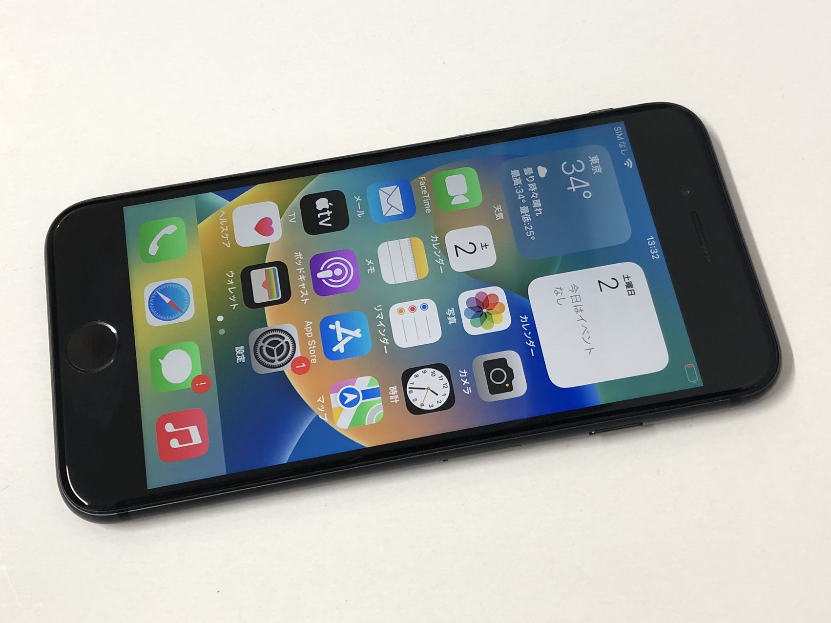楽天市場】iphone8 simフリーの通販
