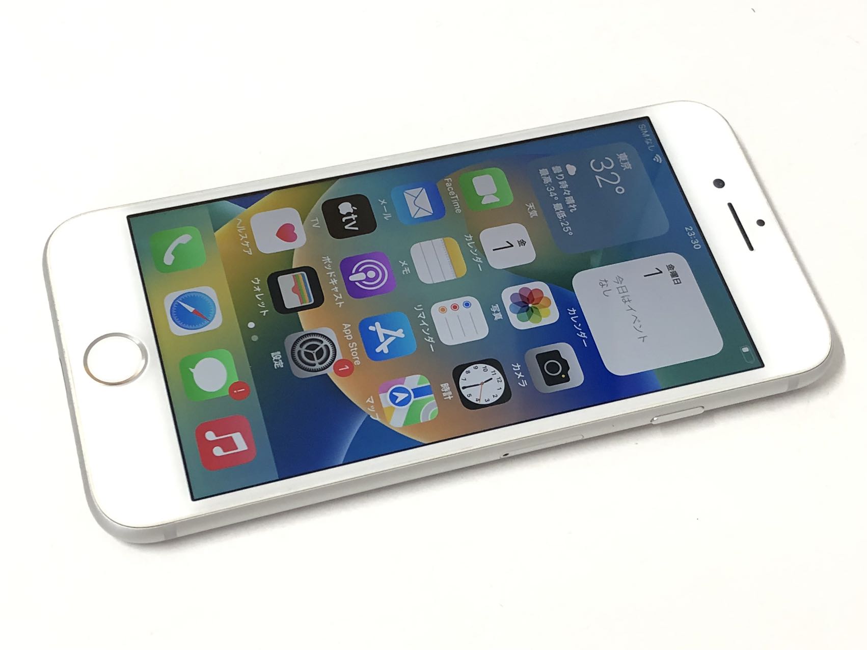 楽天市場】iphone8 64g シルバー simフリーの通販