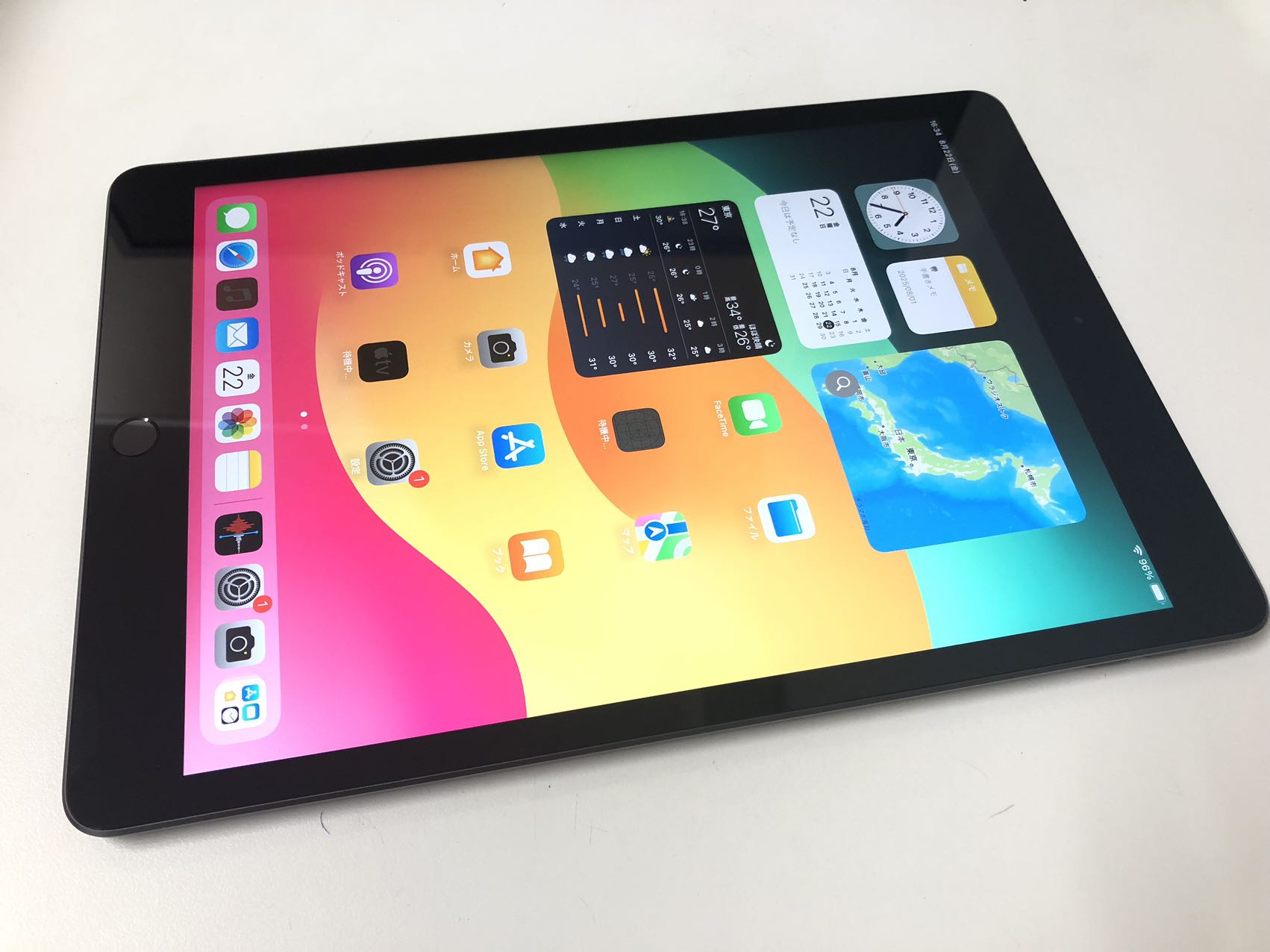 【中古A】SIMフリー iPad(第8世代) Wi-Fi + Cellular 32GB [MYMH2J/A] スペースグレー