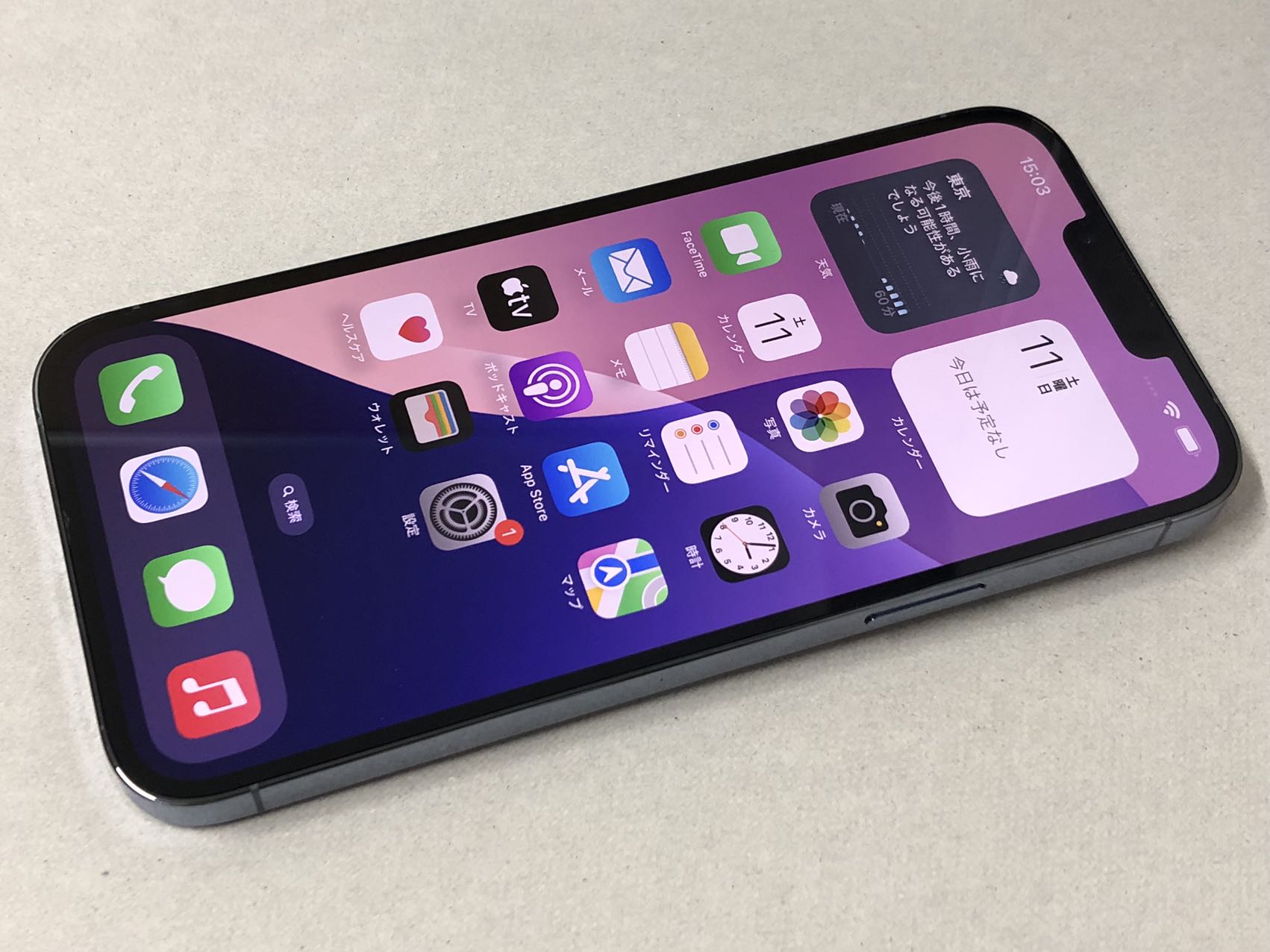 セイモバイル★【中古Bランク】SIMフリー iPhone 13 Pro Max 128GB シエラブルー 3J793J/A