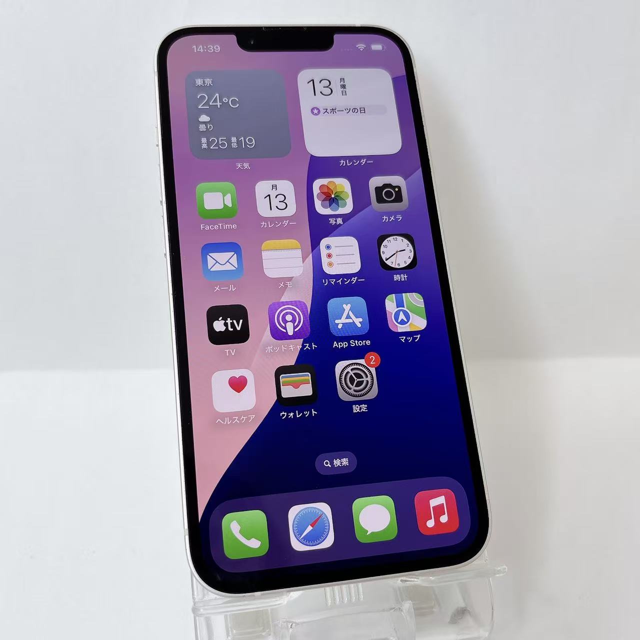 Rakuten - セイモバイル★ 【中古Bランク】SIMフリーiPhone 14 128GB スターライト MPUQ3J/A