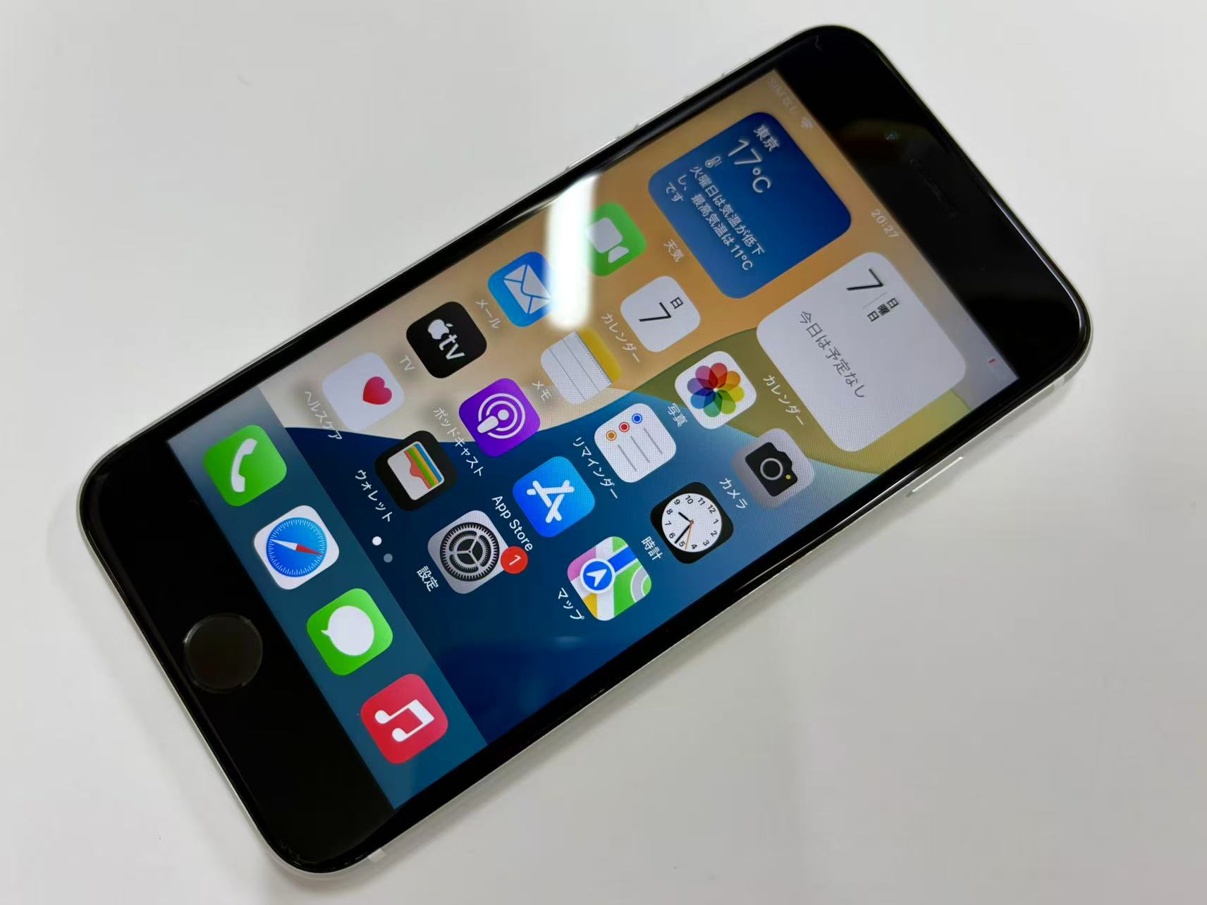 セイモバイル★ 【中古Bランク】SIMフリー iPhoneSE2 64GB ホワイト - Image 2