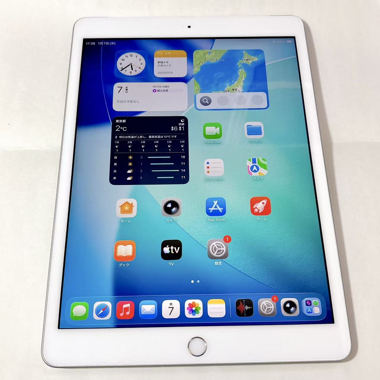 【中古Aランク】国内SIMフリー iPad(第8世代) Wi-Fi+Cellular 32GB MYMJ2J/A シルバー - Image 2