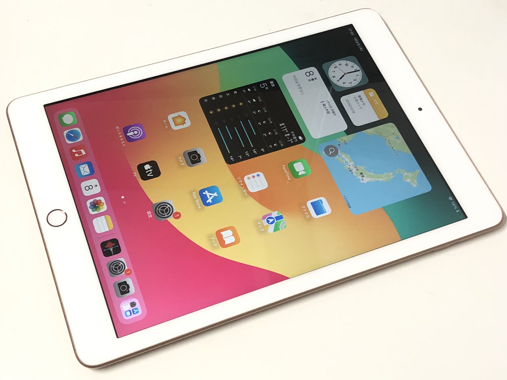 セイモバイル★ iPad(第6世代) Wi-Fi 32GB 3D665J/A ゴールド