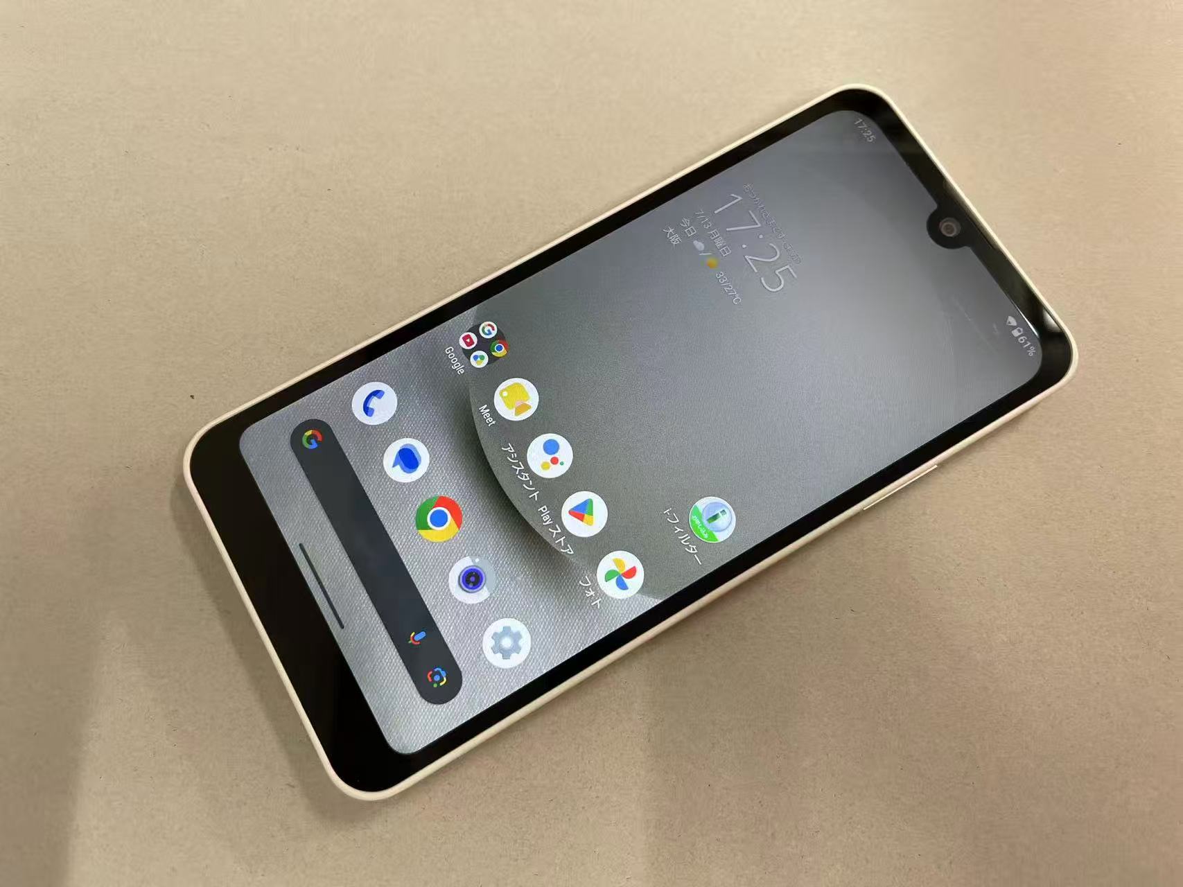 楽天市場】aquos wish3（スマートフォン本体｜スマートフォン