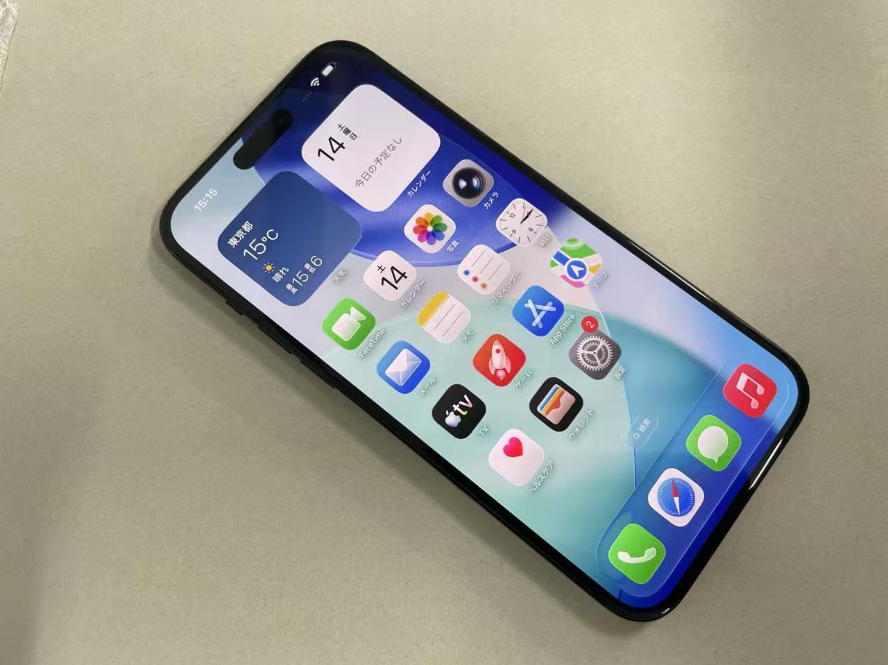 セイモバイル★【中古Bランク】 SIMフリー iPhone15 Plus MU0F3J/A 256GB ブラック