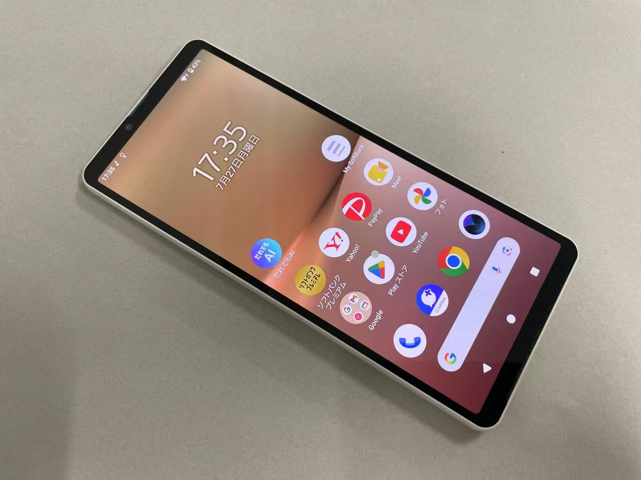 楽天市場】xperia 10 v（機能（SIMカード）SIMフリー