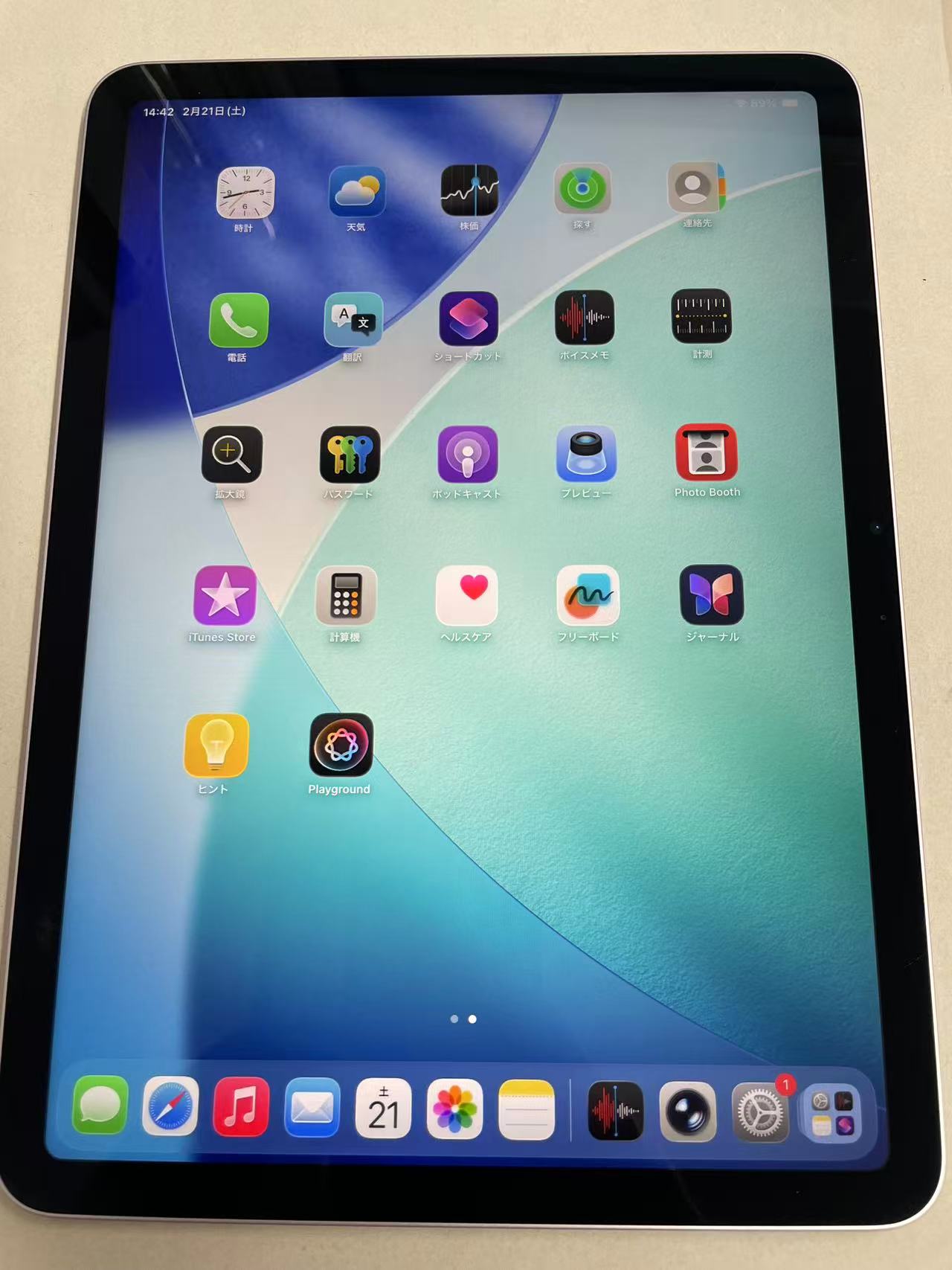 楽天市場】iPad Air 第6世代 11インチ 128GBの通販