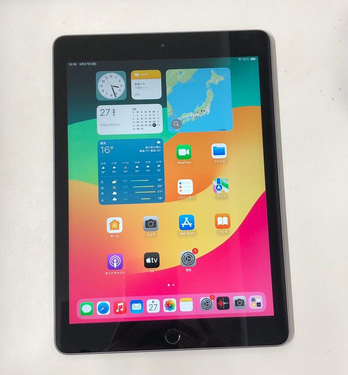 楽天市場】ipad 第6世代 32gbの通販