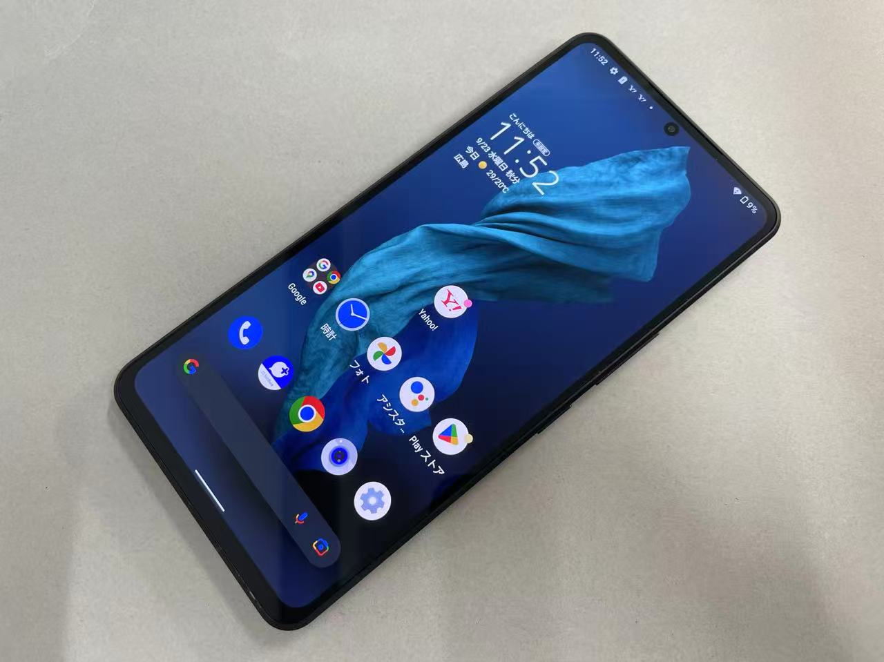 楽天市場】aquos r7（スマートフォン本体｜スマートフォン・タブレット