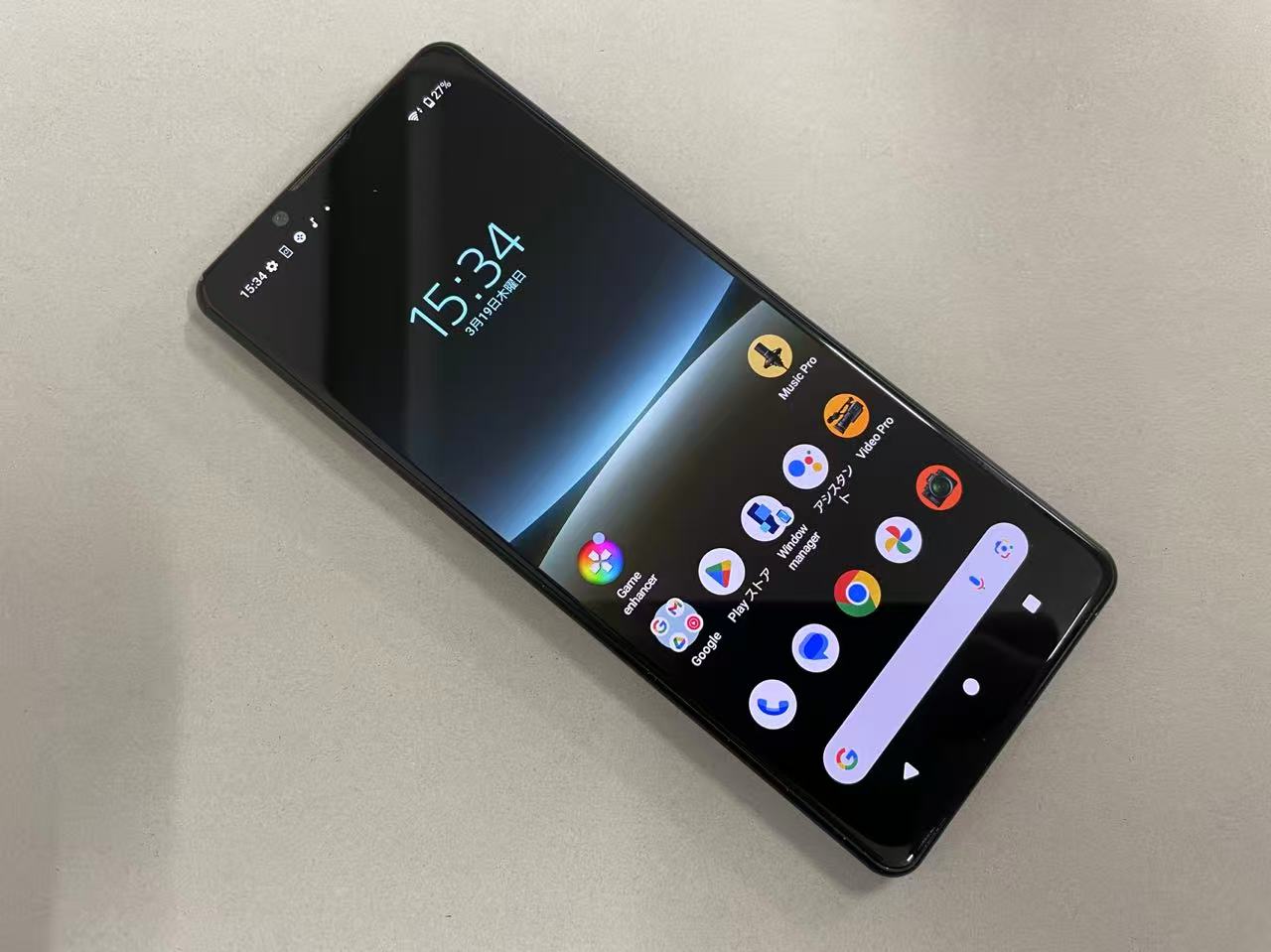 セイモバイル★【中古