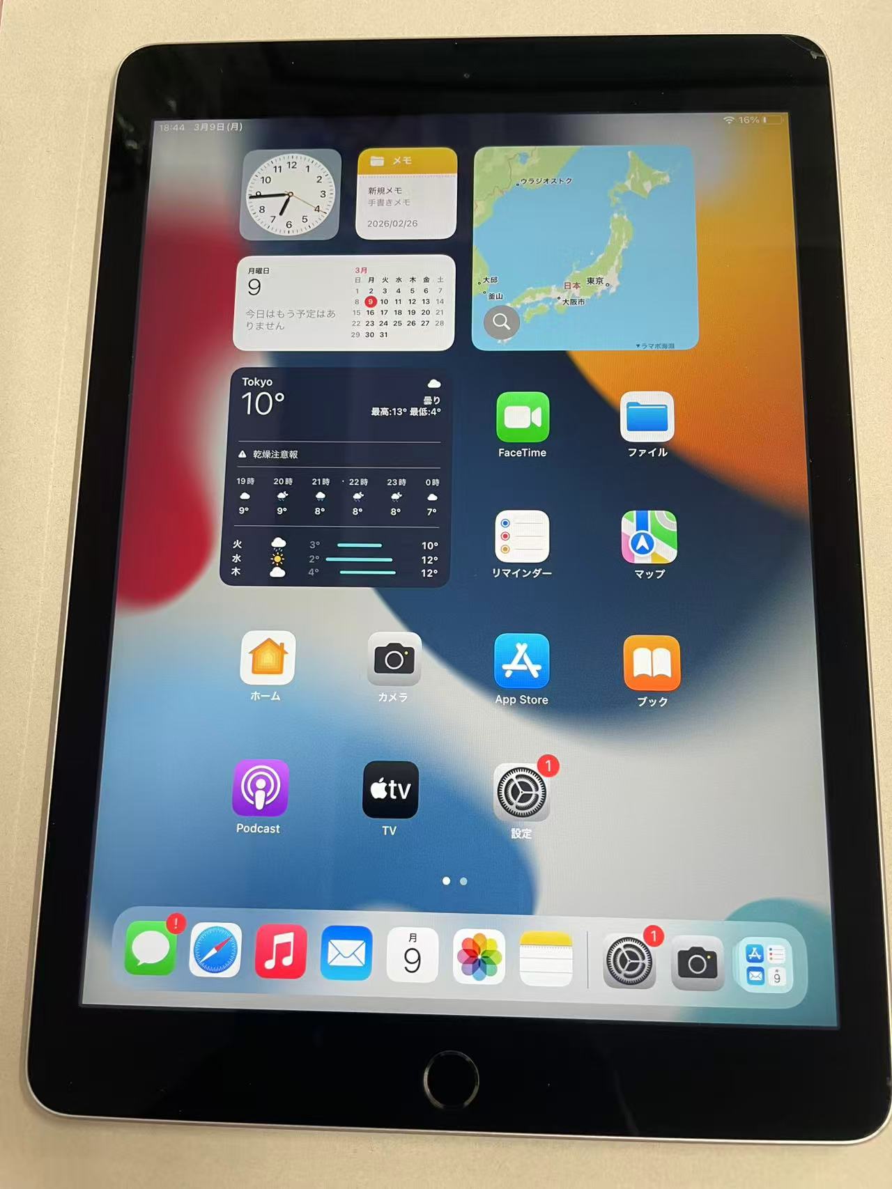 【中古Cランク】 iPad Air2 WiFi 16GB MGL12J/A スペースグレー