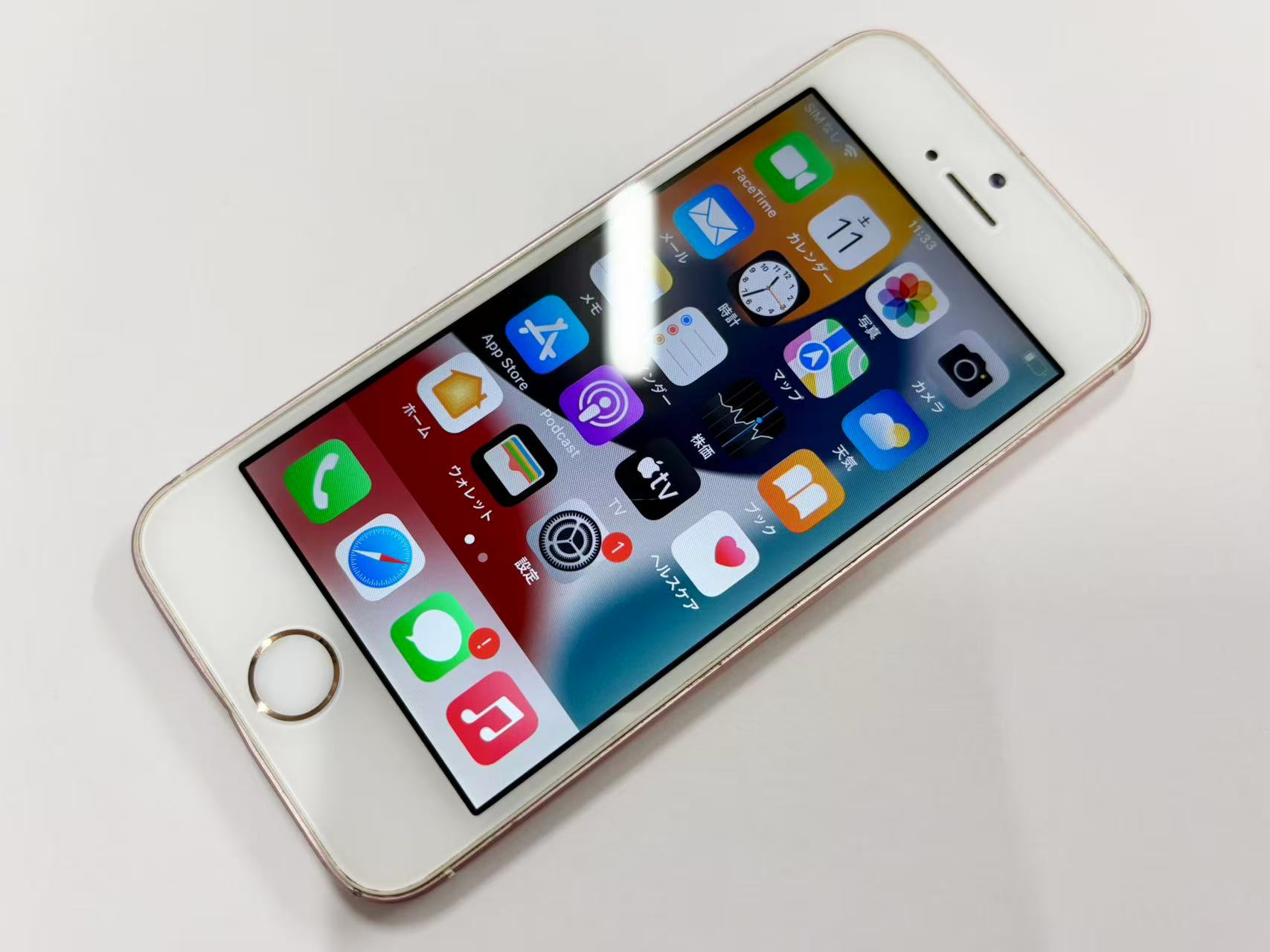 [중고 B 랭크] SIM 프리 iPhone SE 64GB 로즈 골드