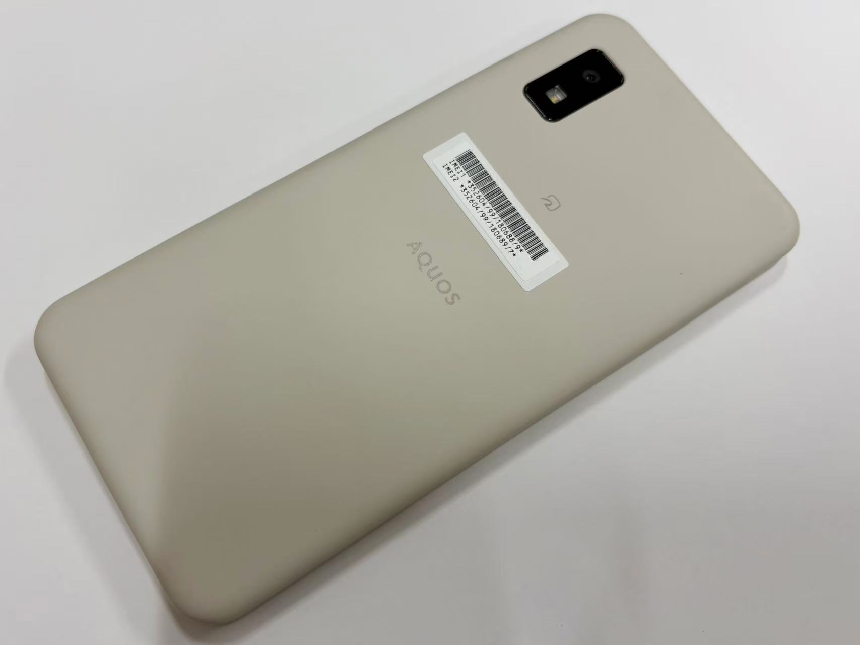 Rakuten - セイモバイル★【中古Aランク】SIMフリー Y!mobile AQUOS wish2 A204SH アイボリー 白ロム