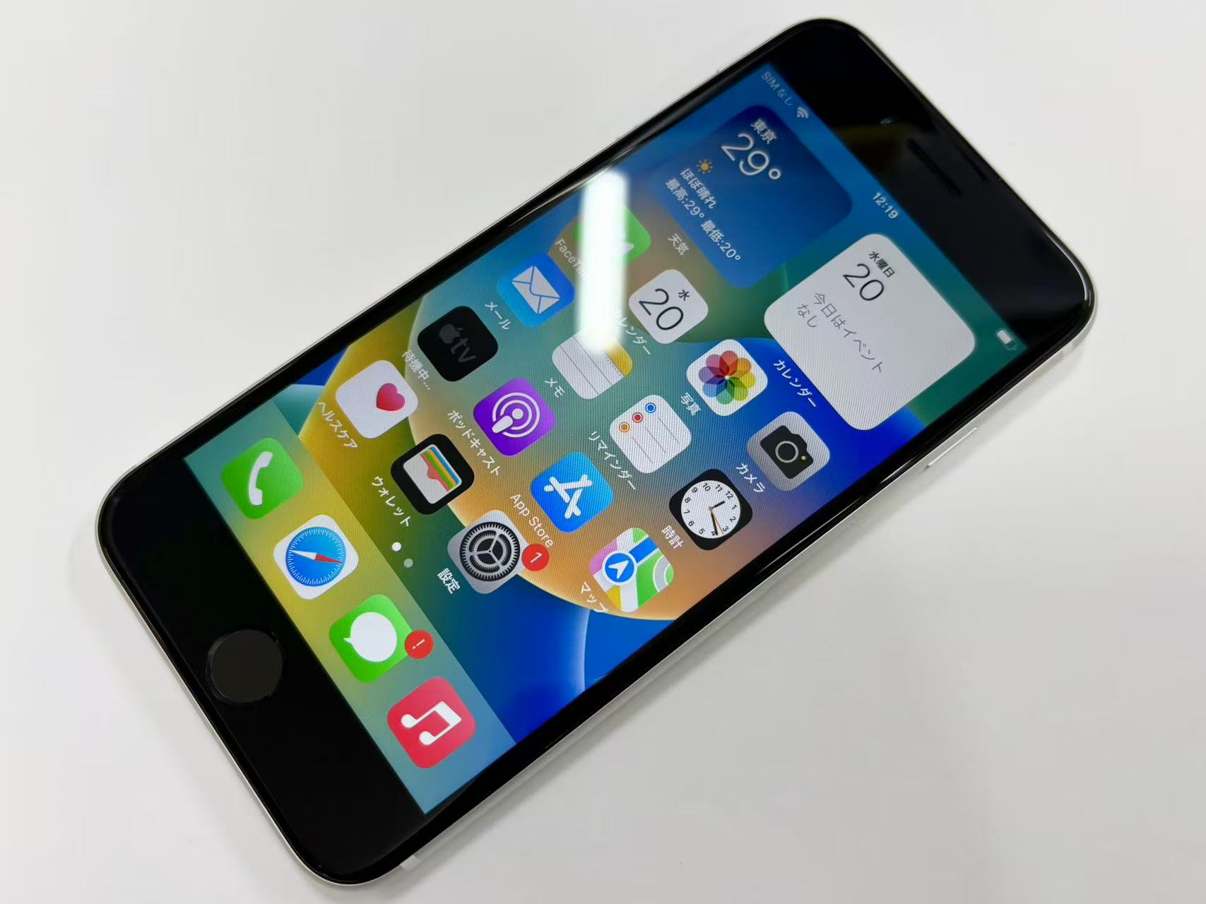 セイモバイル★【中古Aランク】 SIMフリー iPhone SE2 128GB ホワイト - Image 2