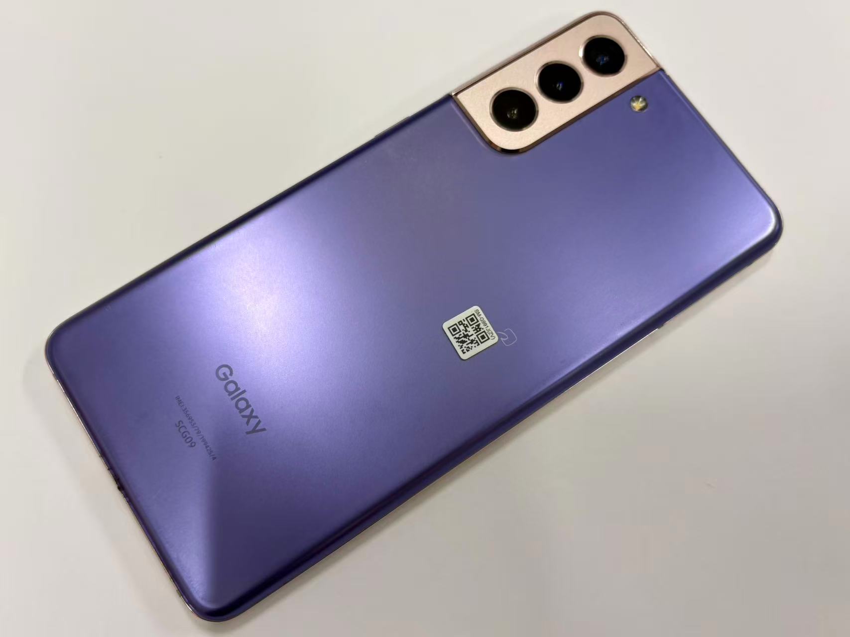 楽天市場】galaxy s21 256 simフリーの通販