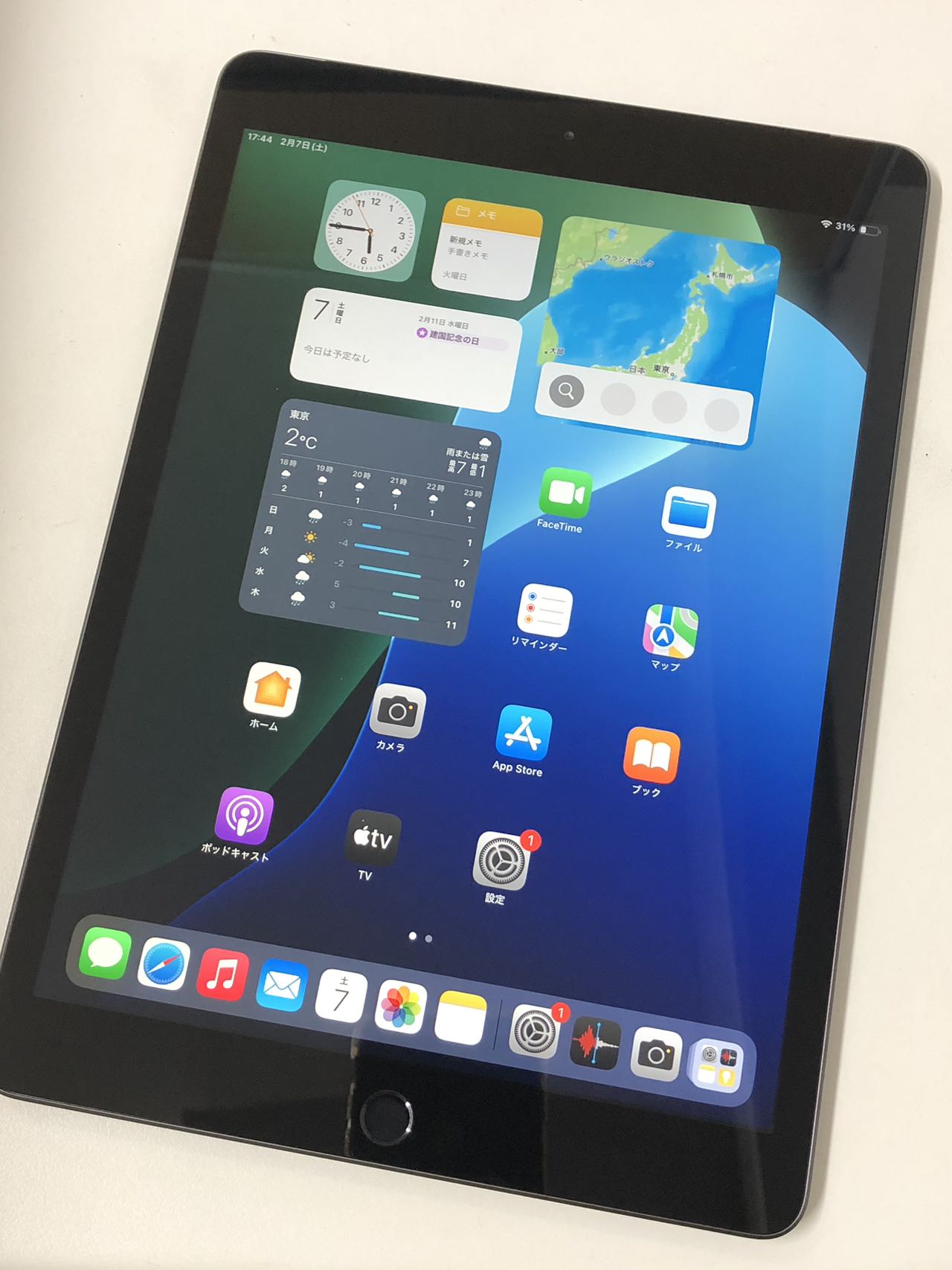【中古A】SIMフリー iPad(第8世代) Wi-Fi Cellular 32GB MYMH2J/A スペースグレー