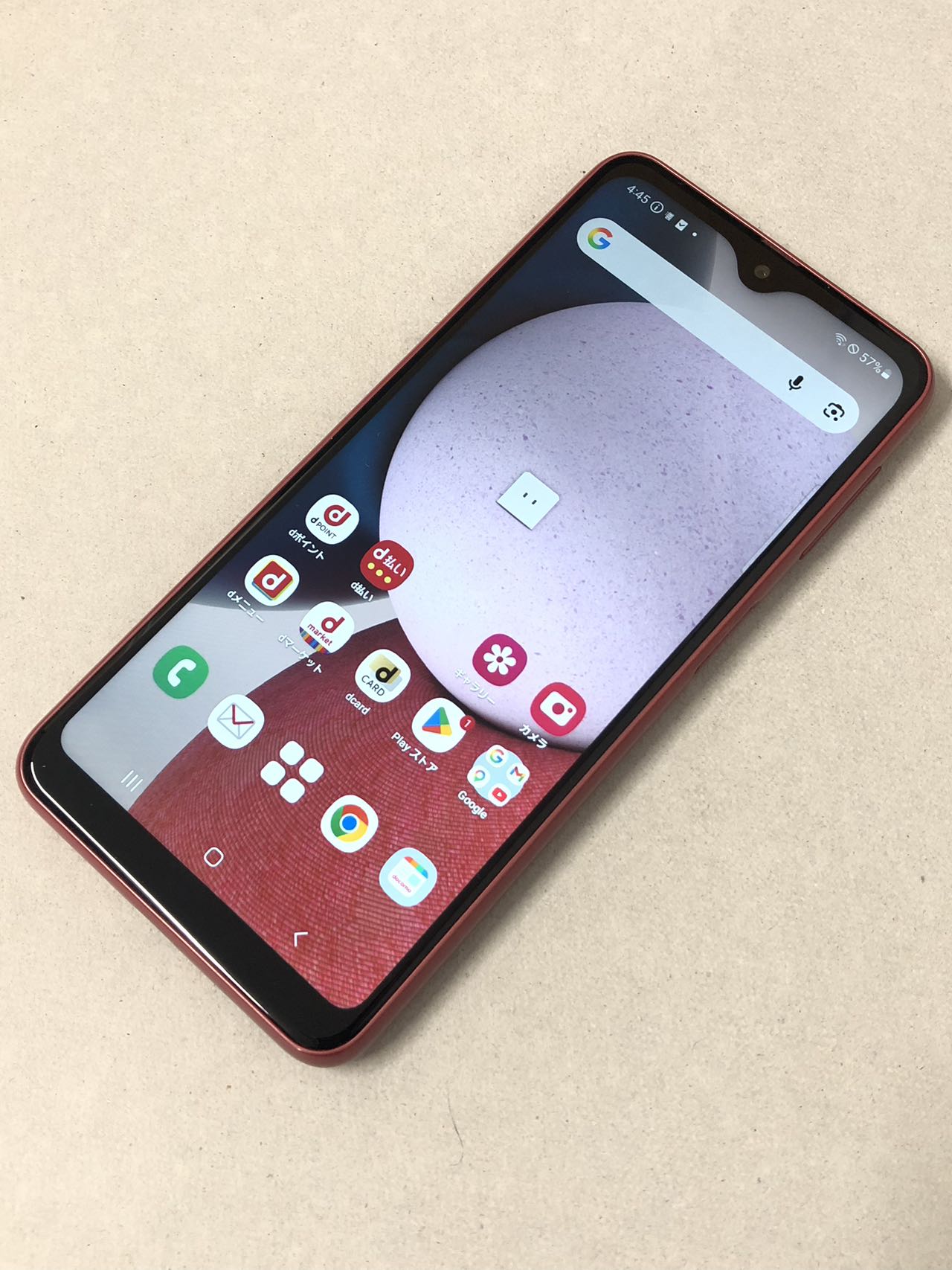 楽天市場】SC-56C Galaxy A23 5G（スマートフォン本体｜スマートフォン