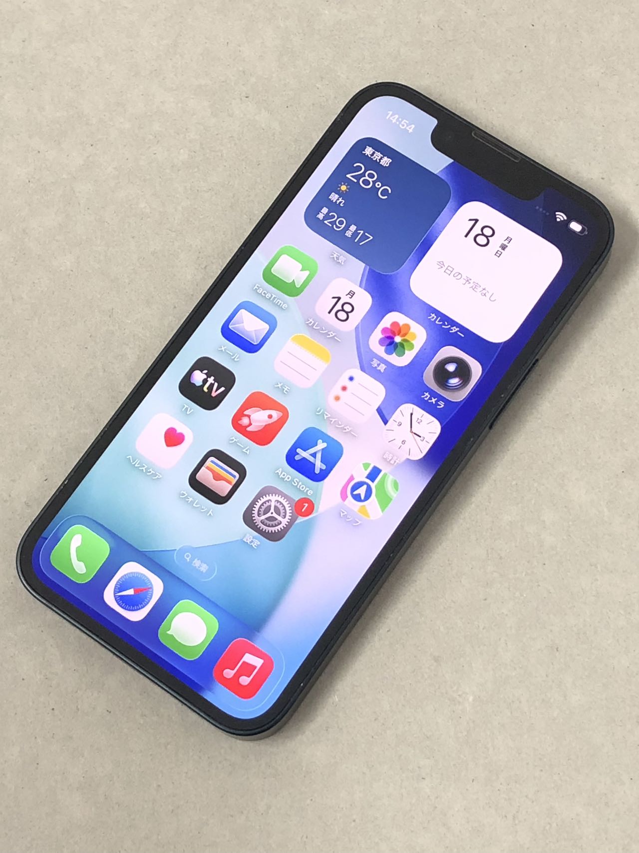 Rakuten - セイモバイル★ 【中古Bランク】SIMフリー iPhone 13 mini 128GB ミッドナイト