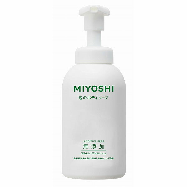 Soaps, Body Soaps - 無添加せっけん 泡のボディソープ 500mL