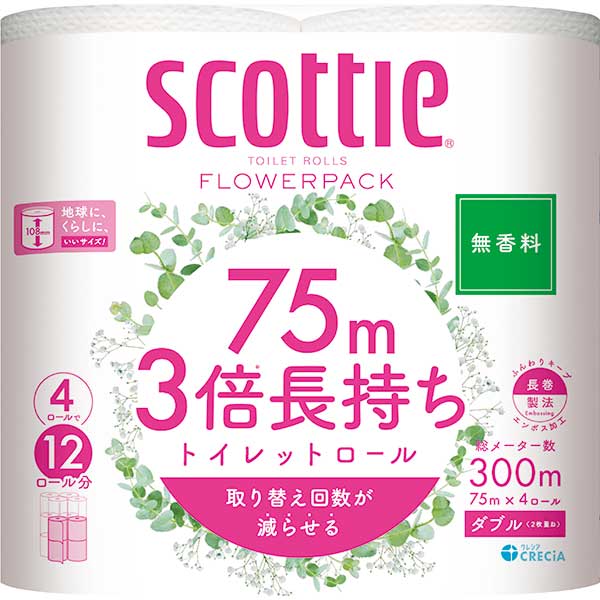 スコッティフラワー3倍長持ち4ロールダブル（無香料） 75m　4ロール×12個入り (1ケース)(SH)