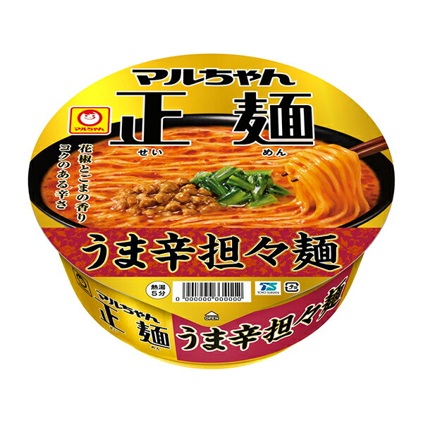 マルちゃん正麺 カップ うま辛担々麺 126g×12個入り (1ケース) (KT)