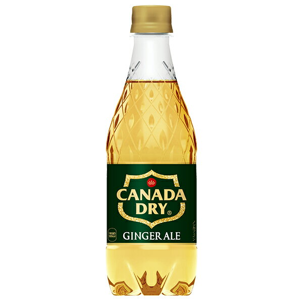 ※期間限定品のため、メーカー在庫によってはお届けできない場合があります。予めご了承ください。 ※配送センター出荷のため代金引換はご利用いただけません。 ※お取り寄せ商品です。在庫状況により発送まで1週間程度かかる場合がございます。 ※商品はゆうパックにて発送いたします。 ※複数の商品をご注文いただいた際、発送元が異なる場合は、別送となります。 ※配送センター出荷のため納品書などは同梱されておりません。 ●商品の改訂により商品のデザイン、パッケージに記載されている内容と異なる場合があります。 【商品の特徴】 甘さ控えめ、スッキリとした後味。 【名称】 炭酸 【原材料名】 果糖ぶどう糖液糖、ジンジャーエキス、炭酸、香料、酸味料、カラメル色素、酸化防止剤（ビタミンC） 【栄養成分表示】 エネルギー：36kcalたんぱく質：0g脂質：0g炭水化物：9g食塩相当量：0g 【内容量】 500ml×24本 【賞味期限】 別途商品ラベルに記載 【保存方法】 高温・直射日光をさけてください 【製造販売元】 コカ・コーラカスタマーマーケティング株式会社東京都港区六本木6-2-31製品に関するお問い合わせ0120-3085099：00〜17：30 (土・日・祝日を除く) 【広告文責】 株式会社富士薬品 0120-51-2289