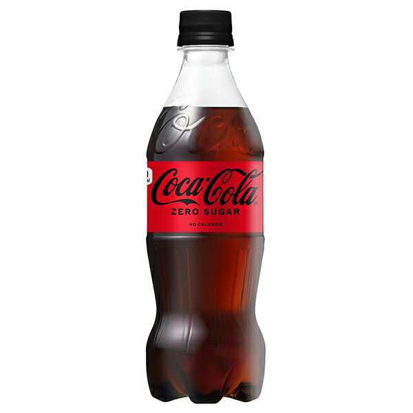 コカ・コーラゼロシュ